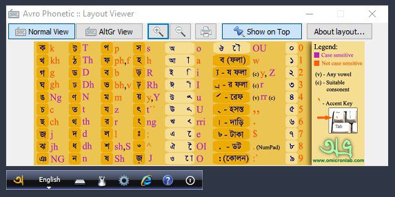 free download bangla dictionary software